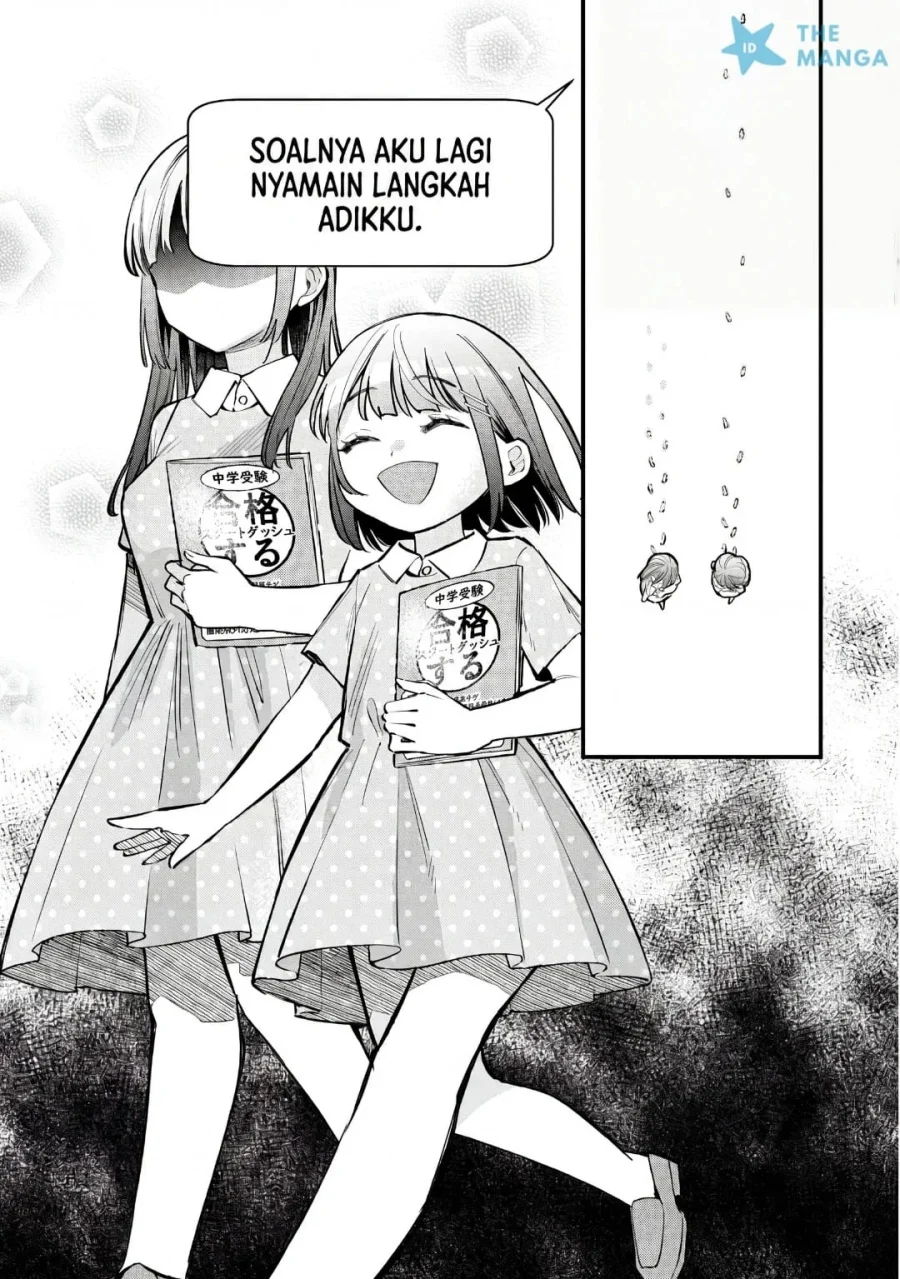 Senpai, Jitaku Keibiin no Koyou wa Ikaga desu ka? Chapter 13 - halaman 12