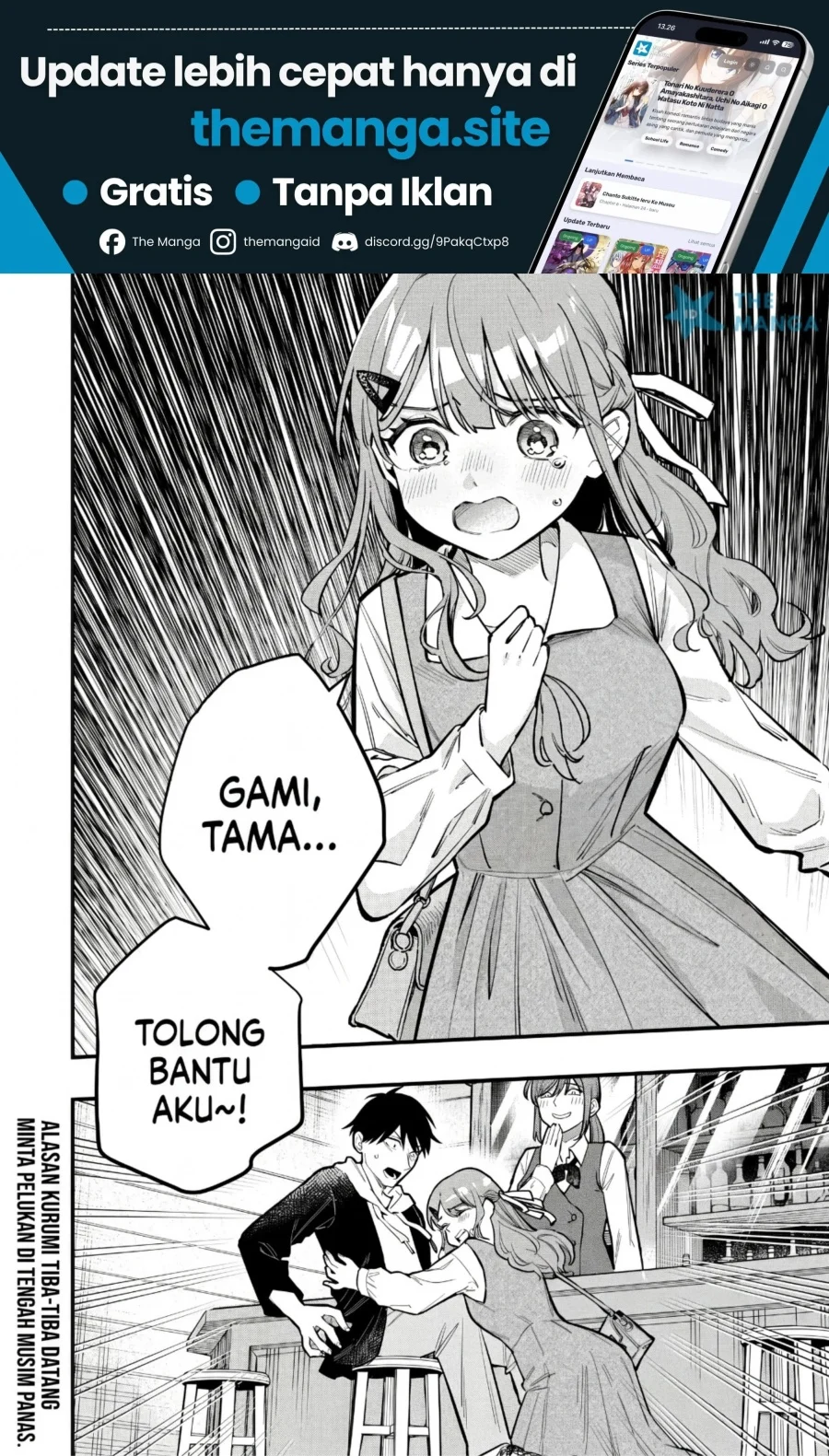 Senpai, Jitaku Keibiin no Koyou wa Ikaga desu ka? Chapter 13 - halaman 31