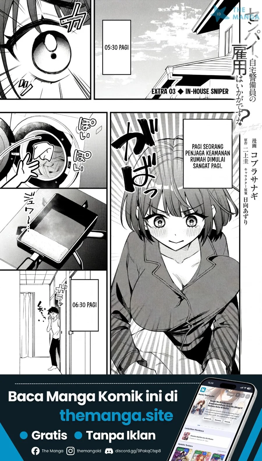Senpai, Jitaku Keibiin no Koyou wa Ikaga desu ka? Chapter 14.5 - halaman 2
