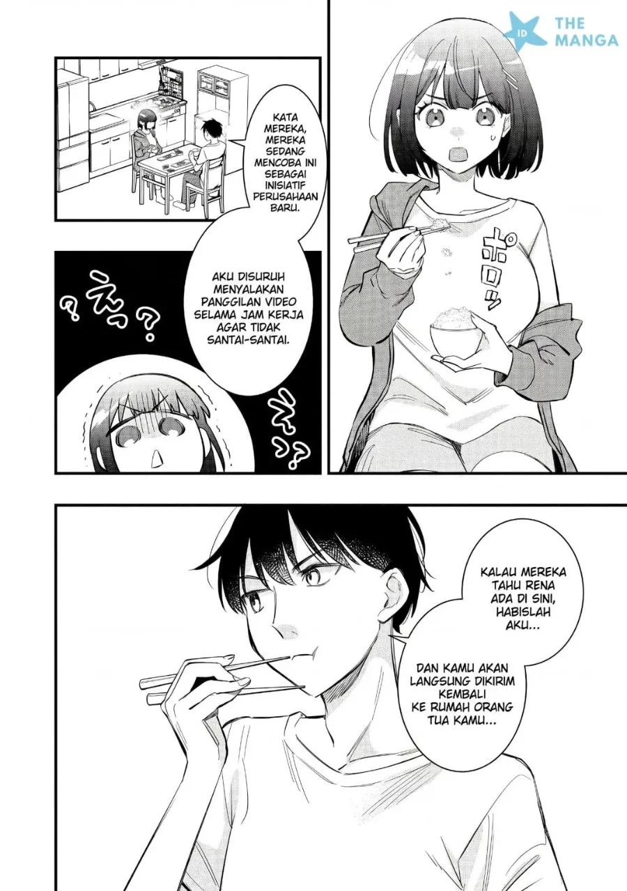 Senpai, Jitaku Keibiin no Koyou wa Ikaga desu ka? Chapter 14.5 - halaman 5
