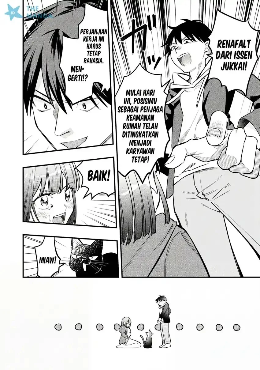 Senpai, Jitaku Keibiin no Koyou wa Ikaga desu ka? Chapter 14 - halaman 10