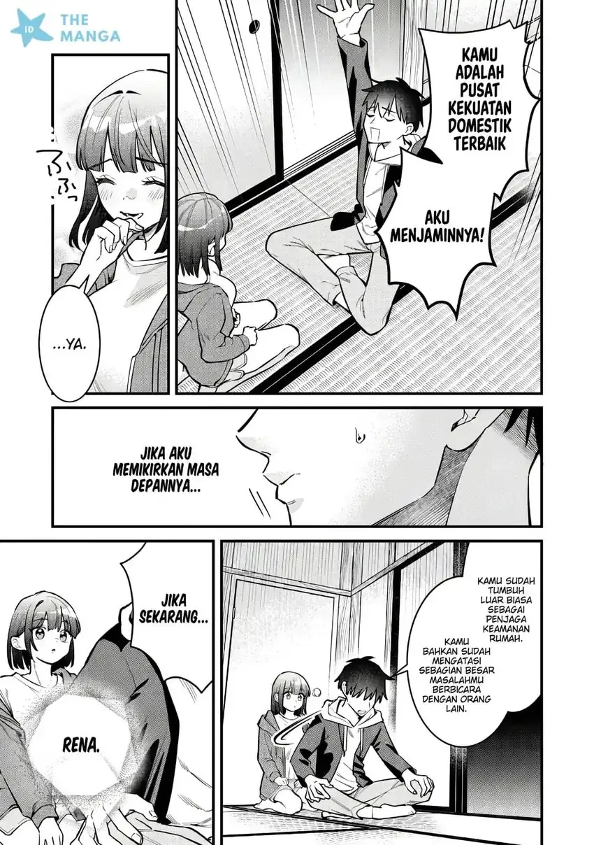 Senpai, Jitaku Keibiin no Koyou wa Ikaga desu ka? Chapter 14 - halaman 3