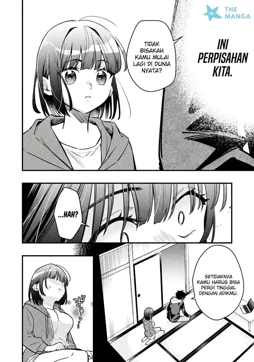 Senpai, Jitaku Keibiin no Koyou wa Ikaga desu ka? Chapter 14 - halaman 4