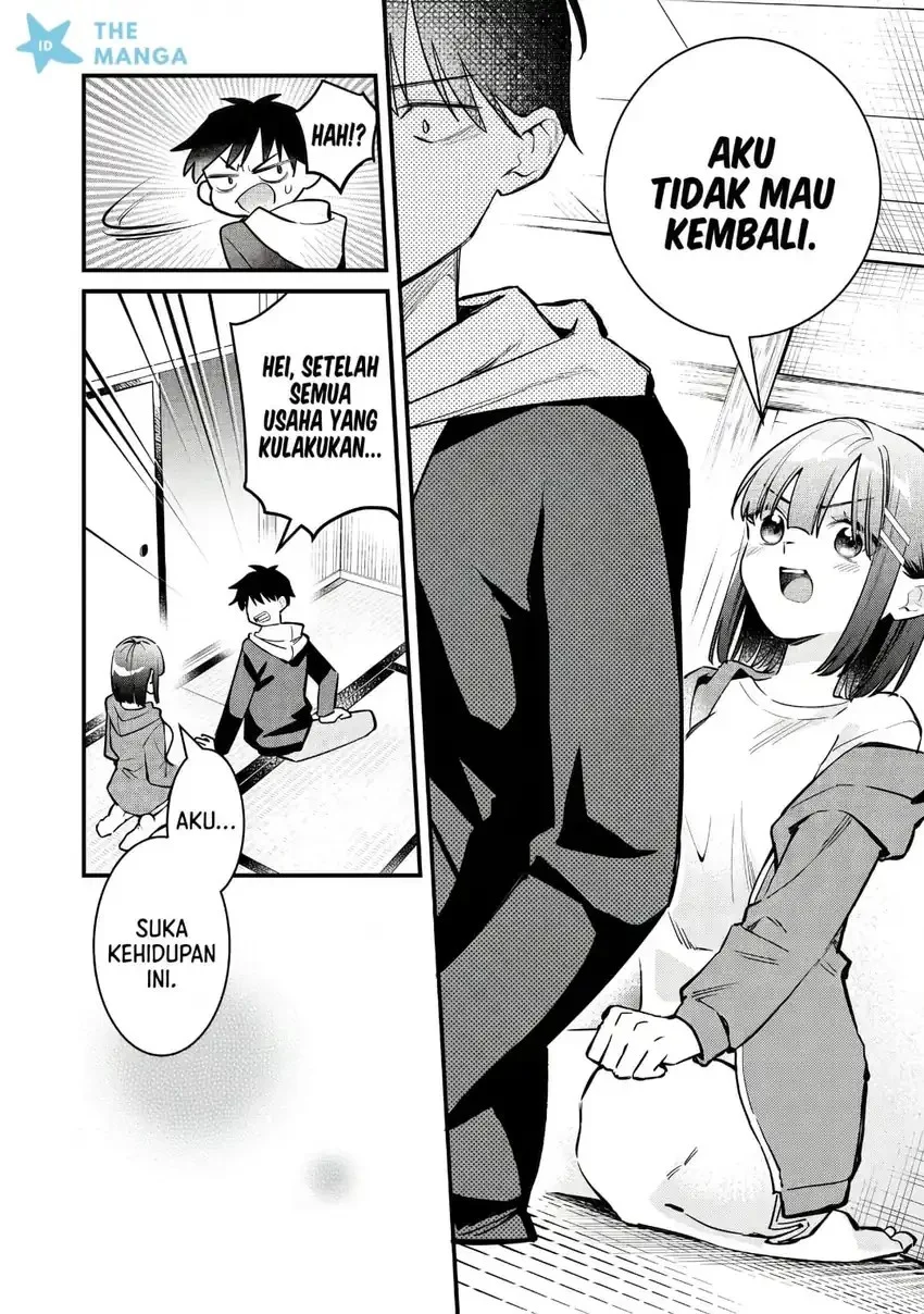Senpai, Jitaku Keibiin no Koyou wa Ikaga desu ka? Chapter 14 - halaman 6