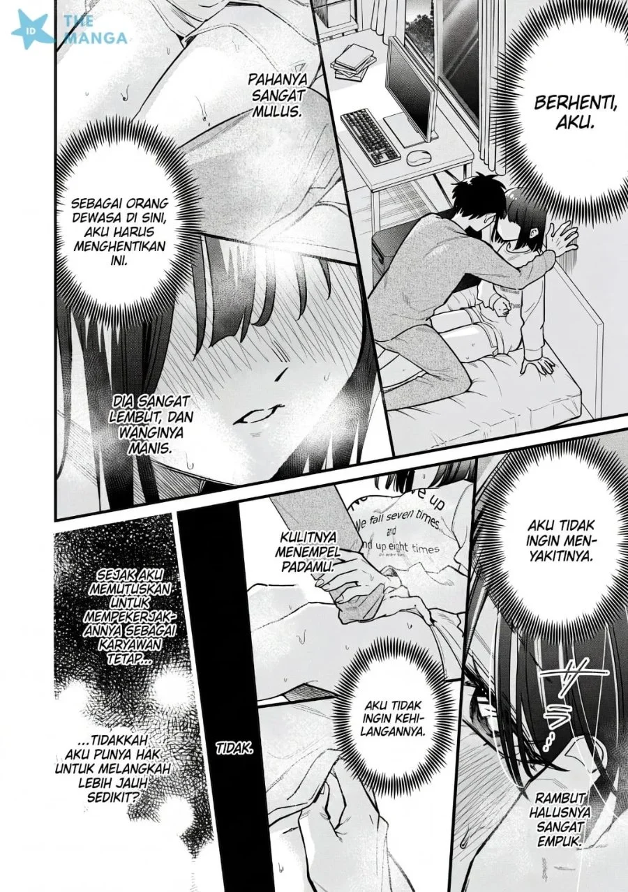 Senpai, Jitaku Keibiin no Koyou wa Ikaga desu ka? Chapter 16 - halaman 9