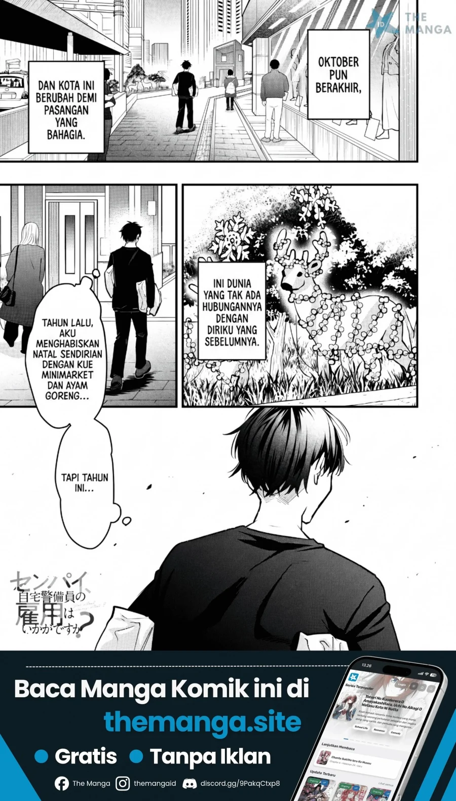 Senpai, Jitaku Keibiin no Koyou wa Ikaga desu ka? Chapter 17 - halaman 2