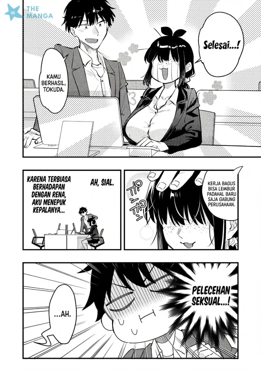 Senpai, Jitaku Keibiin no Koyou wa Ikaga desu ka? Chapter 17 - halaman 22