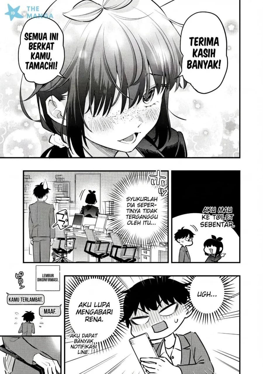 Senpai, Jitaku Keibiin no Koyou wa Ikaga desu ka? Chapter 17 - halaman 23