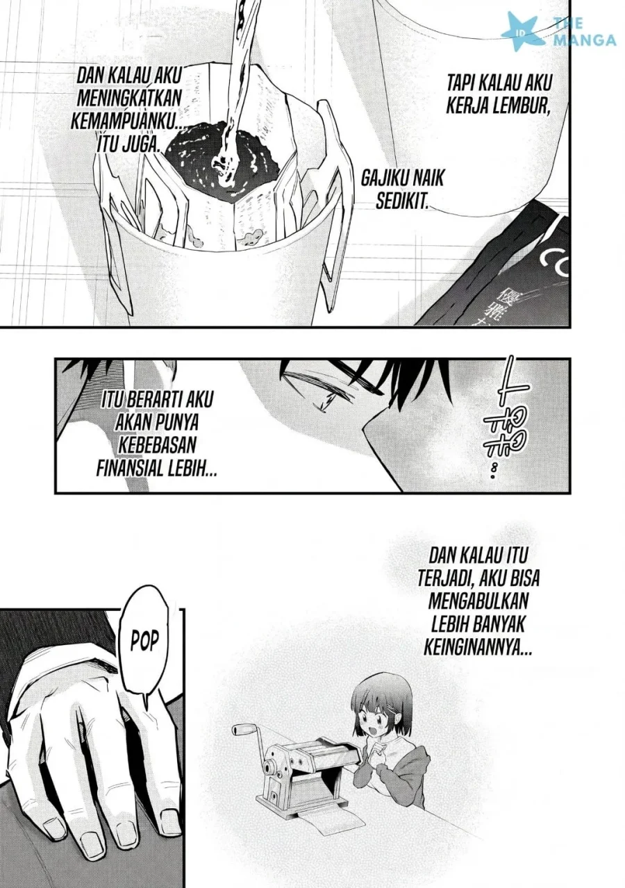 Senpai, Jitaku Keibiin no Koyou wa Ikaga desu ka? Chapter 17 - halaman 25