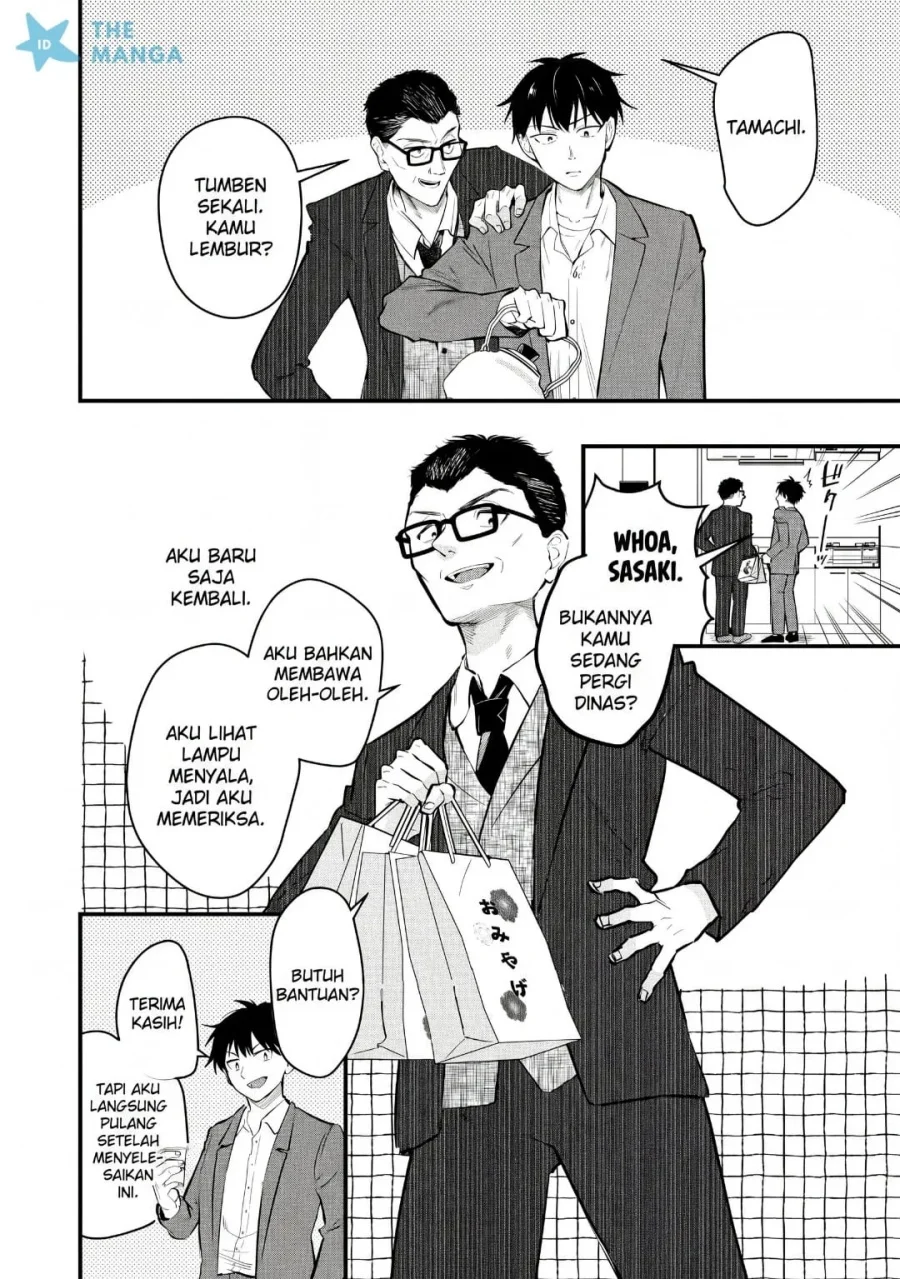 Senpai, Jitaku Keibiin no Koyou wa Ikaga desu ka? Chapter 17 - halaman 26
