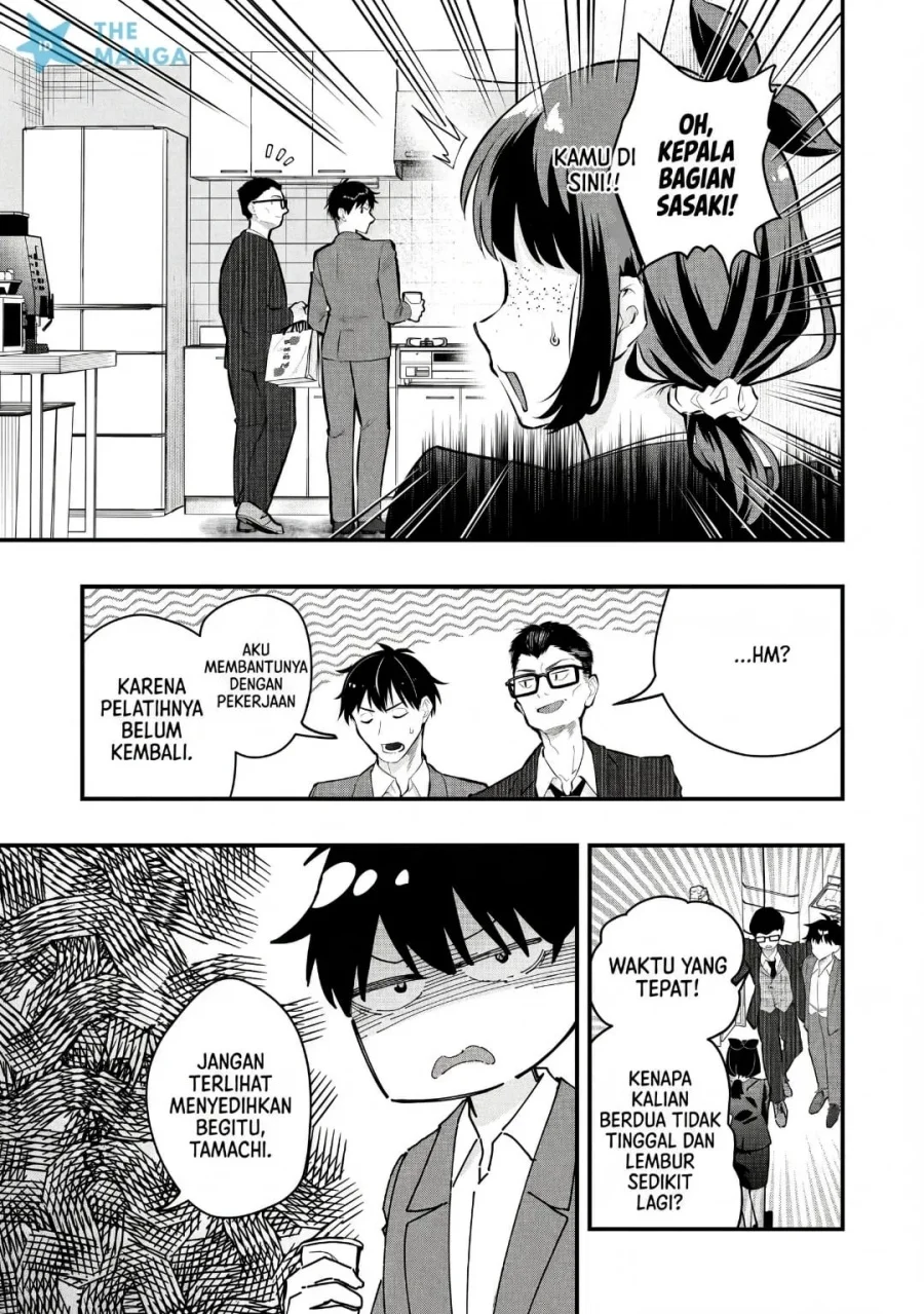 Senpai, Jitaku Keibiin no Koyou wa Ikaga desu ka? Chapter 17 - halaman 27