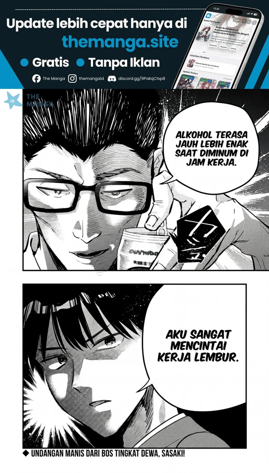 Senpai, Jitaku Keibiin no Koyou wa Ikaga desu ka? Chapter 17 - halaman 28