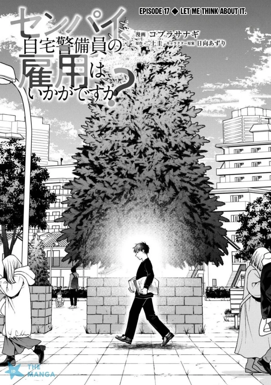 Senpai, Jitaku Keibiin no Koyou wa Ikaga desu ka? Chapter 17 - halaman 3