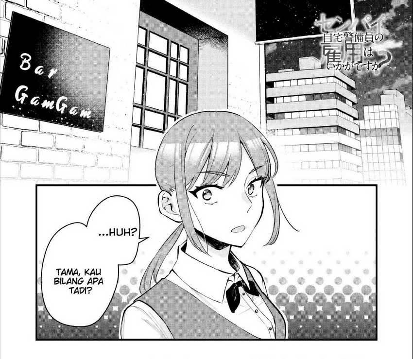 Senpai, Jitaku Keibiin no Koyou wa Ikaga desu ka? Chapter 2.1 - halaman 2