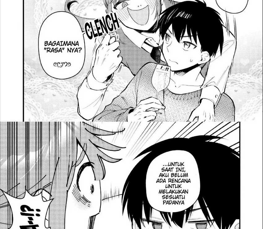 Senpai, Jitaku Keibiin no Koyou wa Ikaga desu ka? Chapter 2.1 - halaman 8