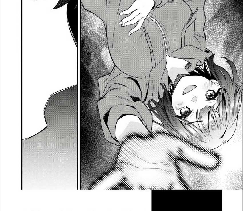 Senpai, Jitaku Keibiin no Koyou wa Ikaga desu ka? Chapter 2.2 - halaman 15