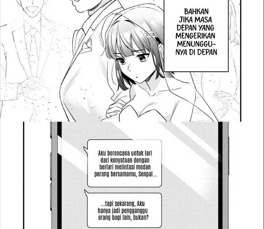 Senpai, Jitaku Keibiin no Koyou wa Ikaga desu ka? Chapter 2.2 - halaman 17