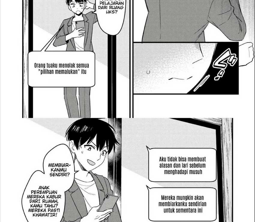 Senpai, Jitaku Keibiin no Koyou wa Ikaga desu ka? Chapter 2.2 - halaman 8