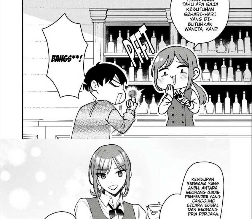 Senpai, Jitaku Keibiin no Koyou wa Ikaga desu ka? Chapter 2.3 - halaman 12
