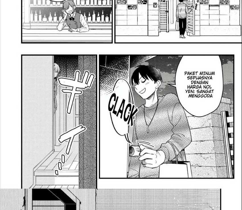 Senpai, Jitaku Keibiin no Koyou wa Ikaga desu ka? Chapter 2.3 - halaman 15