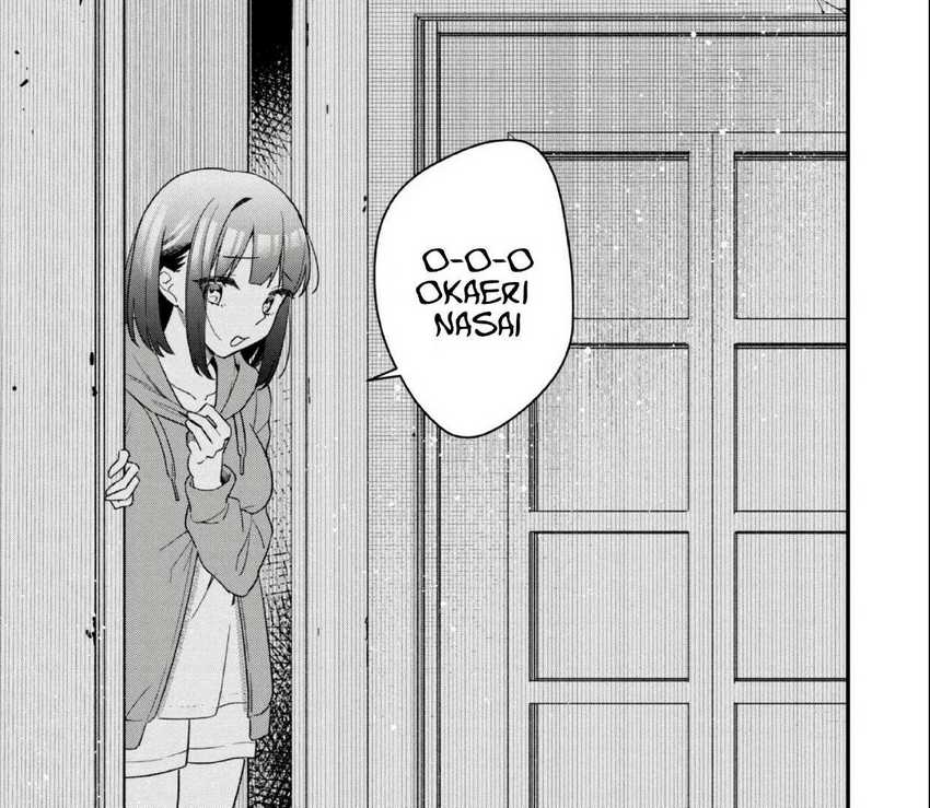Senpai, Jitaku Keibiin no Koyou wa Ikaga desu ka? Chapter 2.3 - halaman 16