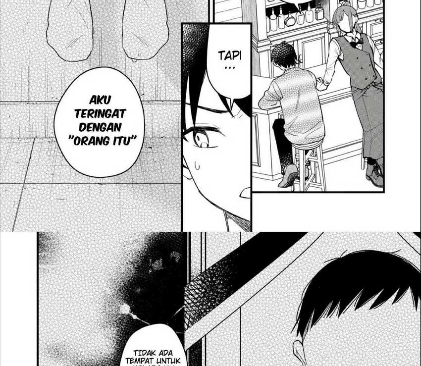 Senpai, Jitaku Keibiin no Koyou wa Ikaga desu ka? Chapter 2.3 - halaman 3