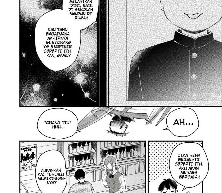 Senpai, Jitaku Keibiin no Koyou wa Ikaga desu ka? Chapter 2.3 - halaman 4