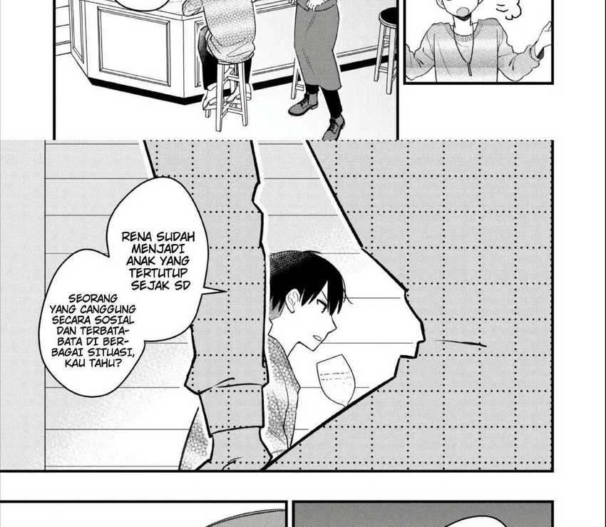 Senpai, Jitaku Keibiin no Koyou wa Ikaga desu ka? Chapter 2.3 - halaman 5