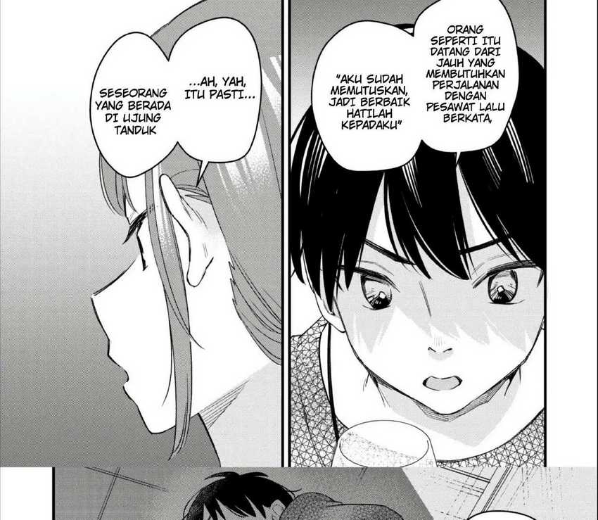 Senpai, Jitaku Keibiin no Koyou wa Ikaga desu ka? Chapter 2.3 - halaman 6