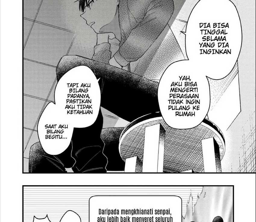 Senpai, Jitaku Keibiin no Koyou wa Ikaga desu ka? Chapter 2.3 - halaman 7