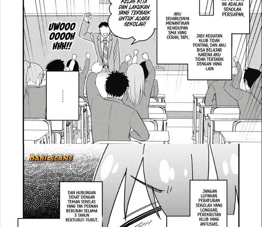 Senpai, Jitaku Keibiin no Koyou wa Ikaga desu ka? Chapter 3 - halaman 12