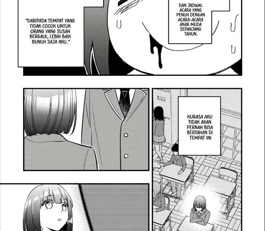 Senpai, Jitaku Keibiin no Koyou wa Ikaga desu ka? Chapter 3 - halaman 13