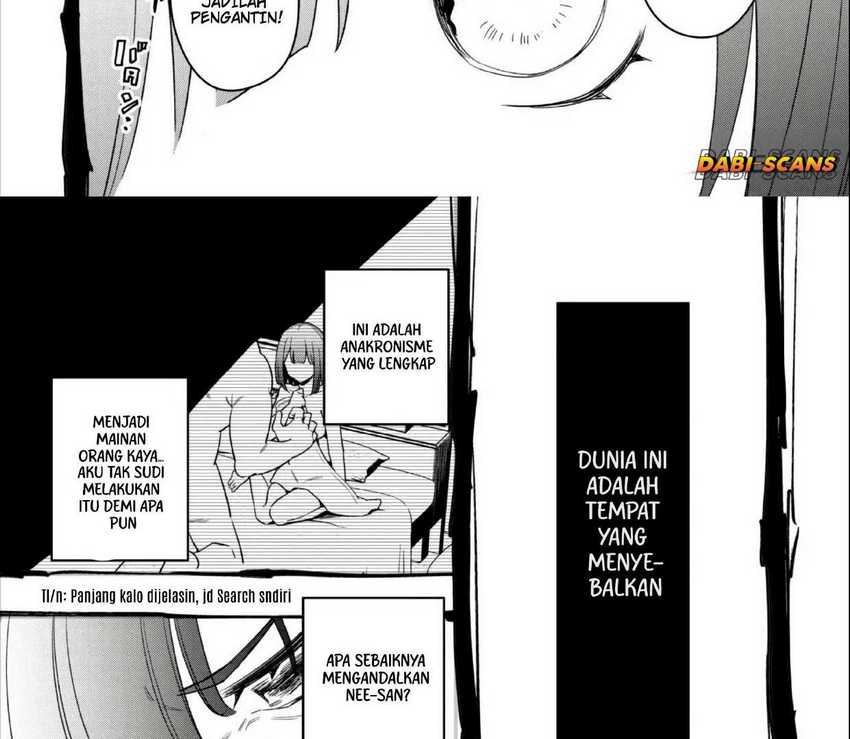 Senpai, Jitaku Keibiin no Koyou wa Ikaga desu ka? Chapter 3 - halaman 23