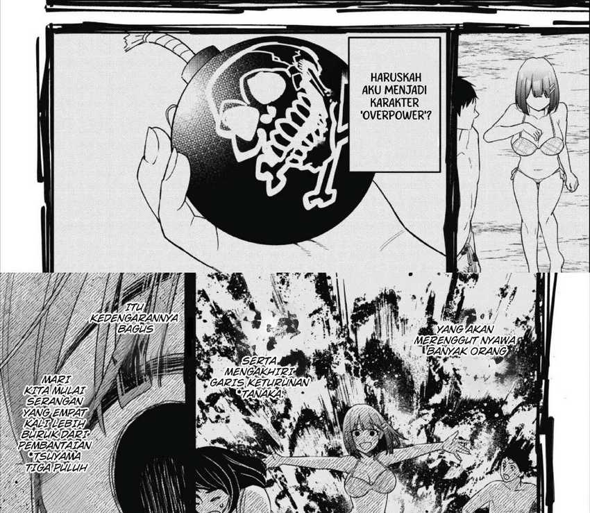 Senpai, Jitaku Keibiin no Koyou wa Ikaga desu ka? Chapter 3 - halaman 26