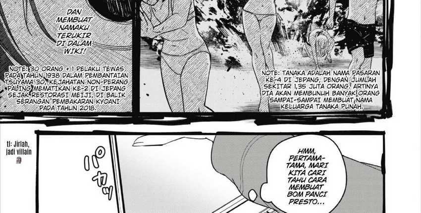 Senpai, Jitaku Keibiin no Koyou wa Ikaga desu ka? Chapter 3 - halaman 27