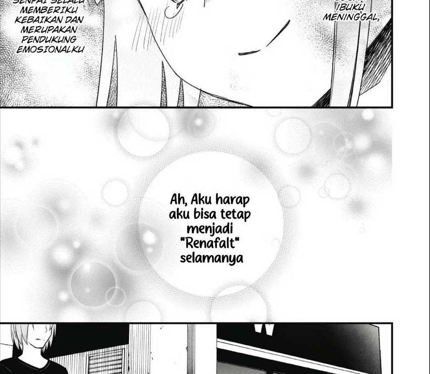 Senpai, Jitaku Keibiin no Koyou wa Ikaga desu ka? Chapter 3 - halaman 49