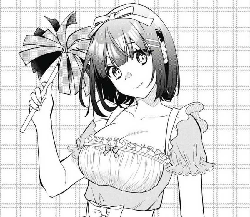 Senpai, Jitaku Keibiin no Koyou wa Ikaga desu ka? Chapter 4 - halaman 2