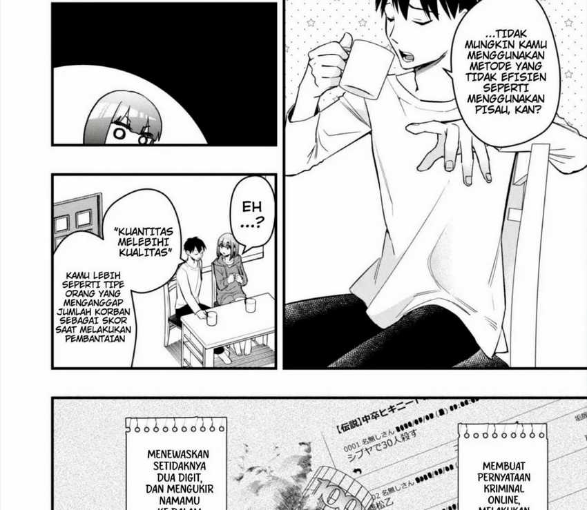 Senpai, Jitaku Keibiin no Koyou wa Ikaga desu ka? Chapter 4 - halaman 25