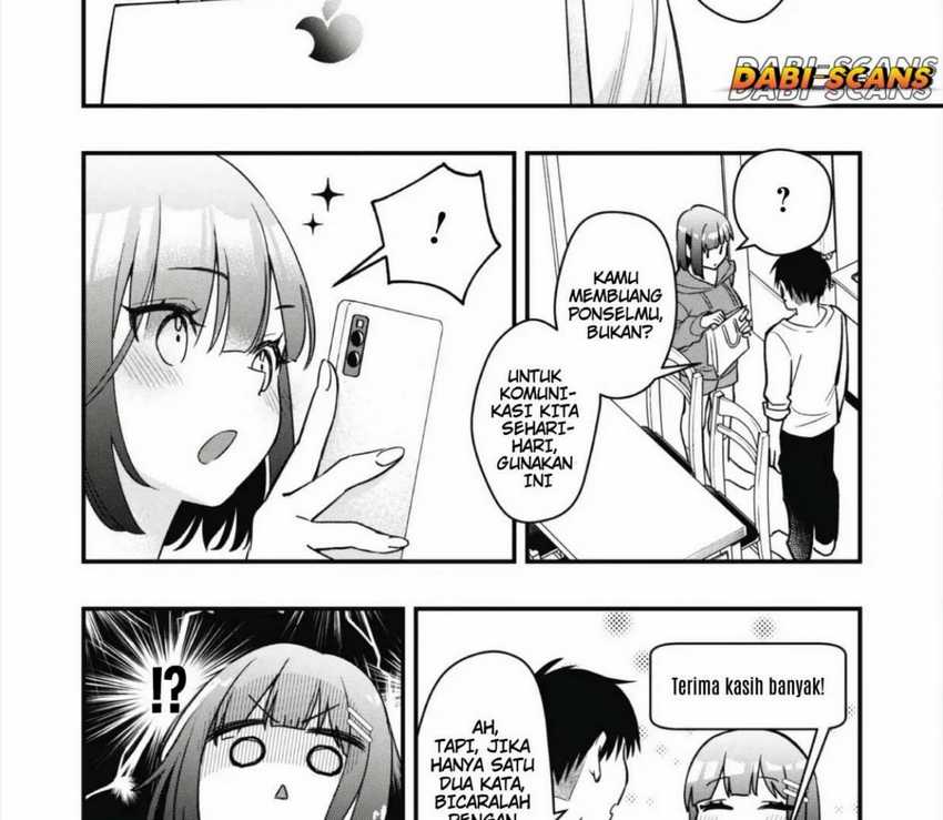 Senpai, Jitaku Keibiin no Koyou wa Ikaga desu ka? Chapter 4 - halaman 4