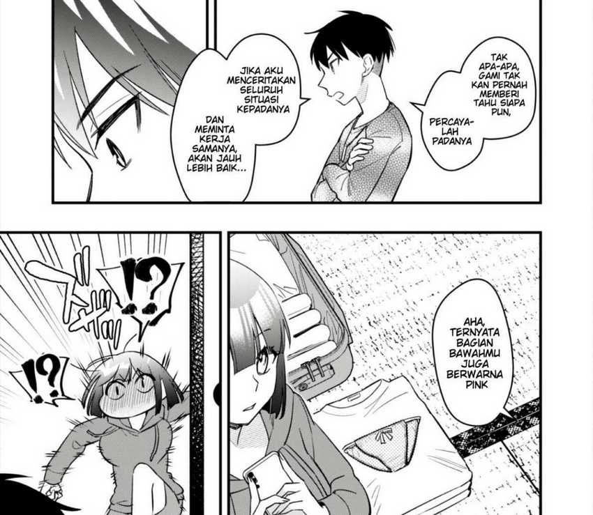 Senpai, Jitaku Keibiin no Koyou wa Ikaga desu ka? Chapter 4 - halaman 56