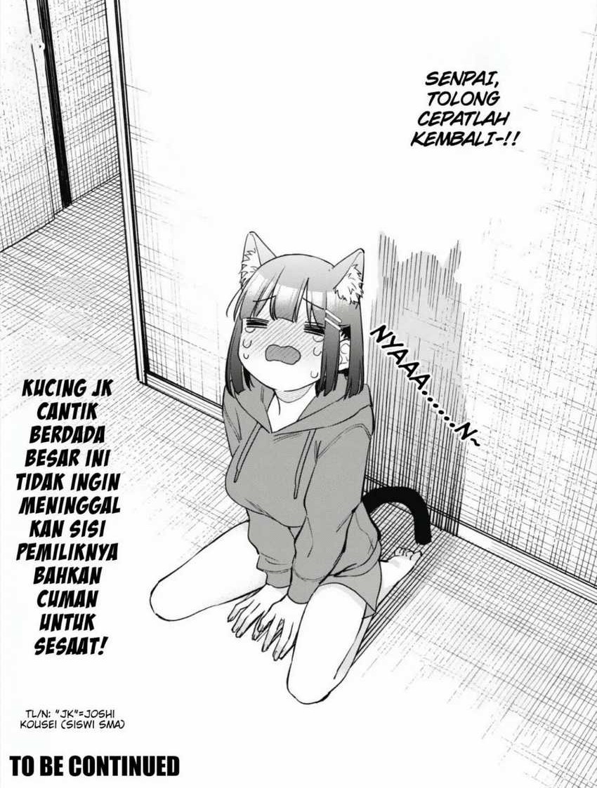 Senpai, Jitaku Keibiin no Koyou wa Ikaga desu ka? Chapter 4 - halaman 66