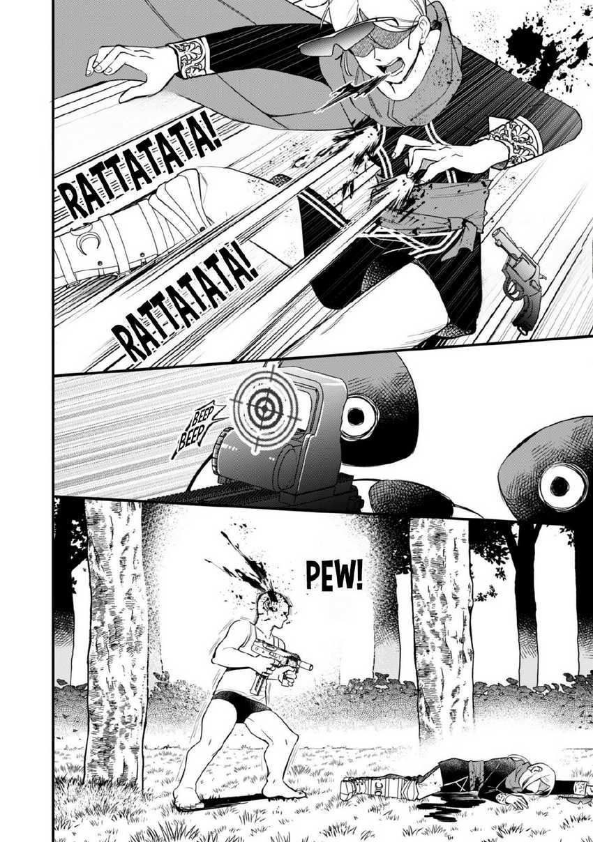 Senpai, Jitaku Keibiin no Koyou wa Ikaga desu ka? Chapter 5 - halaman 11