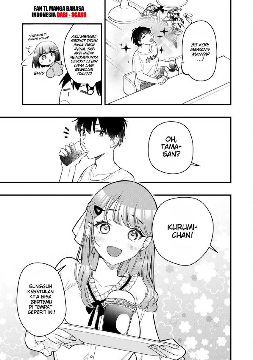 Senpai, Jitaku Keibiin no Koyou wa Ikaga desu ka? Chapter 5 - halaman 16