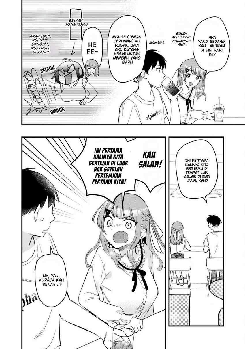 Senpai, Jitaku Keibiin no Koyou wa Ikaga desu ka? Chapter 5 - halaman 17