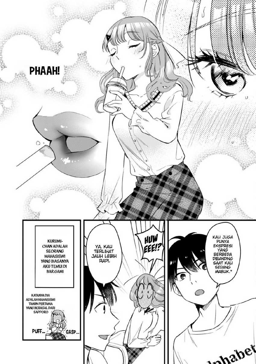 Senpai, Jitaku Keibiin no Koyou wa Ikaga desu ka? Chapter 5 - halaman 19