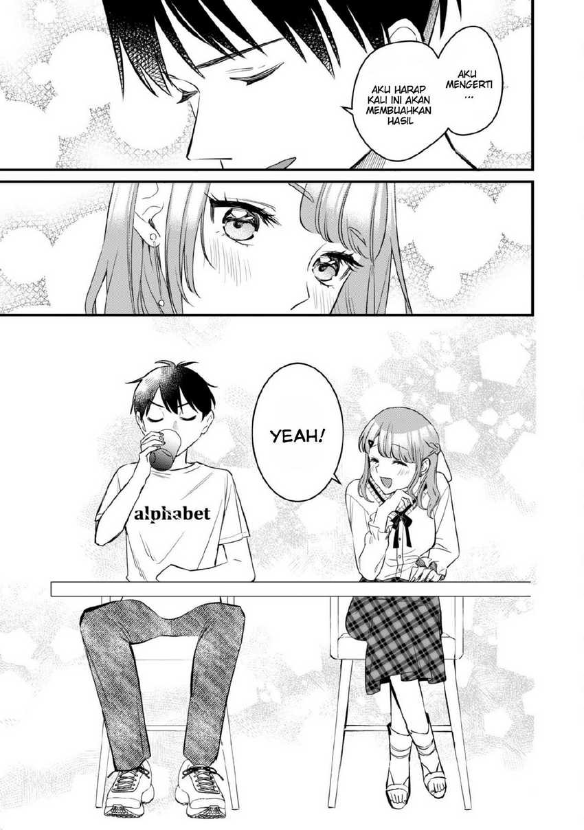 Senpai, Jitaku Keibiin no Koyou wa Ikaga desu ka? Chapter 5 - halaman 26