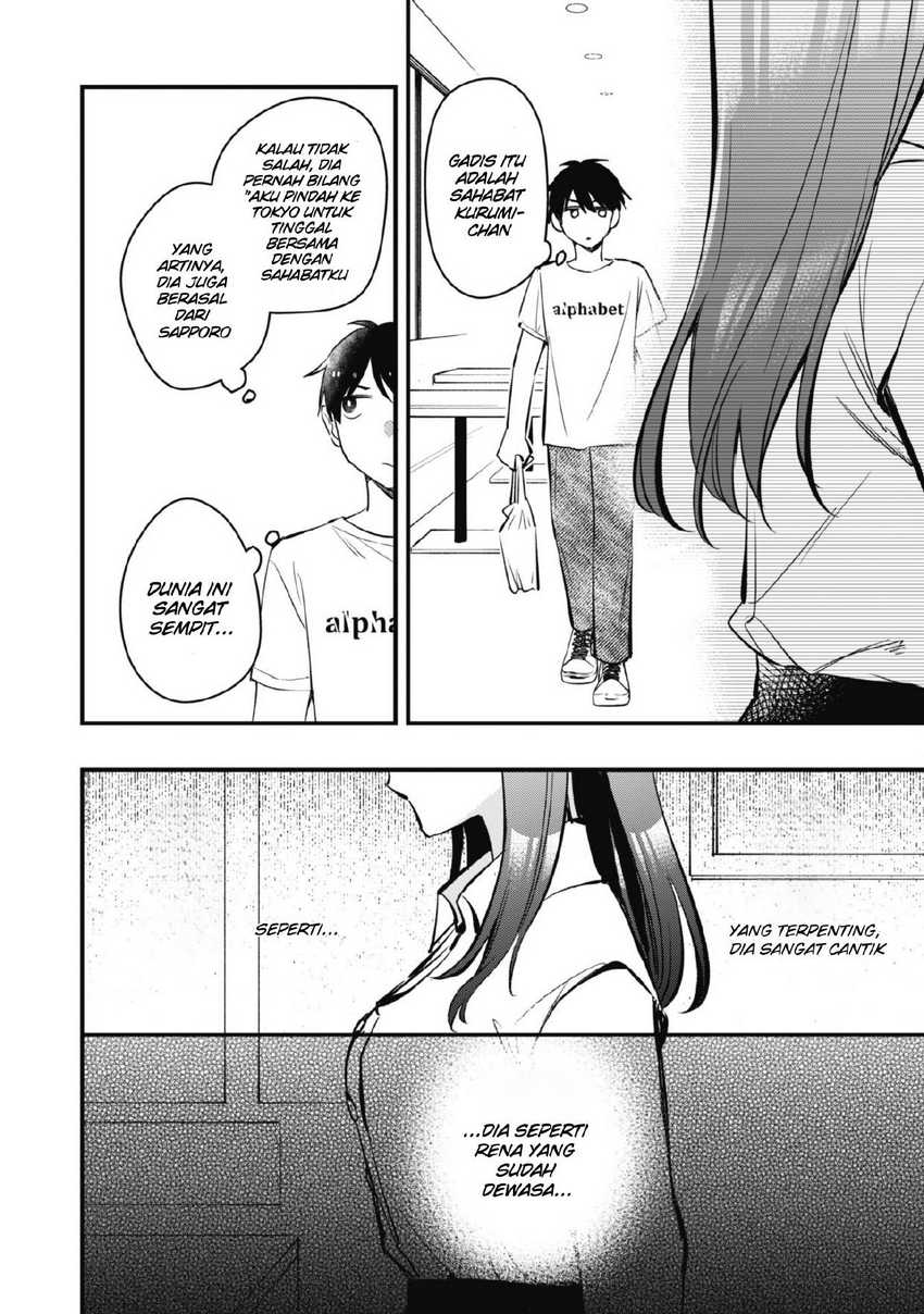 Senpai, Jitaku Keibiin no Koyou wa Ikaga desu ka? Chapter 5 - halaman 29