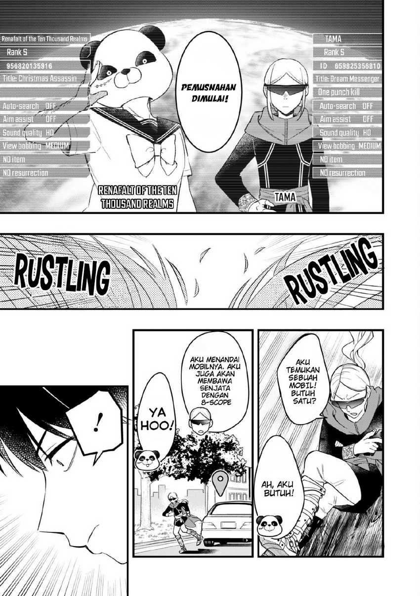 Senpai, Jitaku Keibiin no Koyou wa Ikaga desu ka? Chapter 5 - halaman 8