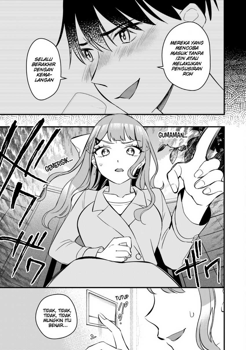 Senpai, Jitaku Keibiin no Koyou wa Ikaga desu ka? Chapter 6 - halaman 10