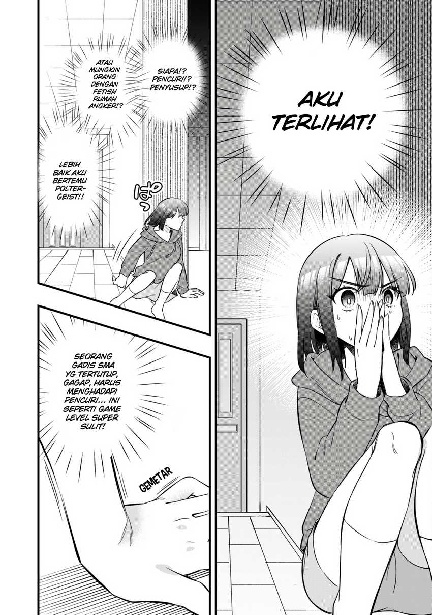 Senpai, Jitaku Keibiin no Koyou wa Ikaga desu ka? Chapter 6 - halaman 11
